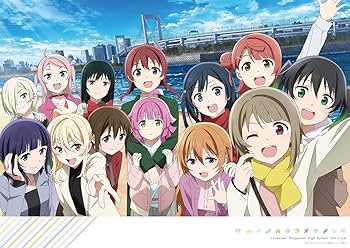 Amazon.co.jp: ラブライブ!虹ヶ咲学園スクールアイドル同好会